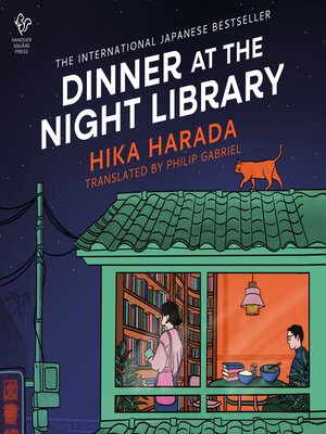 cover image of Dinner at the Night Library